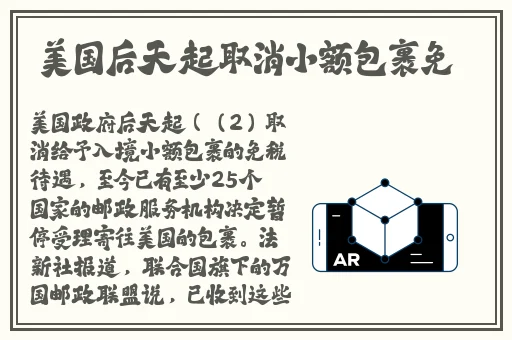 把双腿打开往花蒂里针扎Ⅴk视频