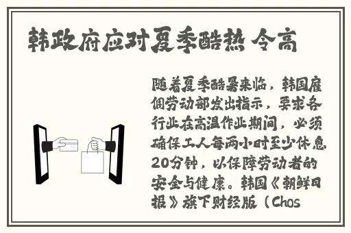 九一制片厂传媒免费版应用下载