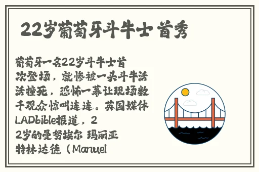 一级特 黄大片色