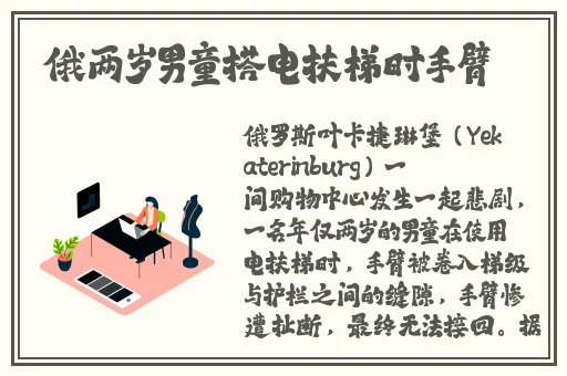 草莓樱桃丝瓜绿巨人蕾丝秋葵榴莲